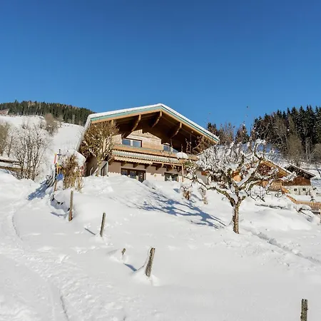 In Viehhofen Near Lifts * Saalbach-Hinterglemm